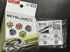 2026年最新】ウィザード 1-60rの人気アイテム - メルカリ