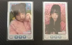 2026年最新】UNIS パンユナの人気アイテム - メルカリ