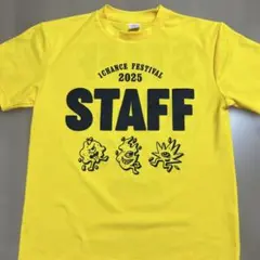 2026年最新】ワンチャンフェス スタッフの人気アイテム - メルカリ