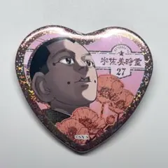 2026年最新】宇佐美時重 缶バッジの人気アイテム - メルカリ