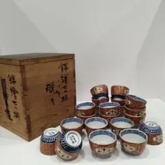 2026年最新】大明成化年製の人気アイテム - メルカリ