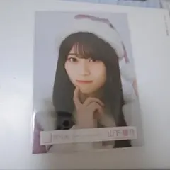 2026年最新】山下瞳月 サンタの人気アイテム - メルカリ