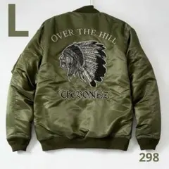 2026年最新】bonez ma-1の人気アイテム - メルカリ