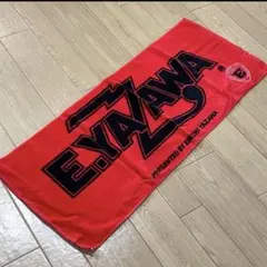 2026年最新】矢沢永吉 タオル1991の人気アイテム - メルカリ