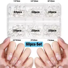 2026年最新】ネイルパーツ ブランド ロゴの人気アイテム - メルカリ