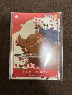 2026年最新】カイドウに挑め！の人気アイテム - メルカリ