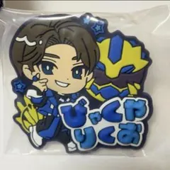 2026年最新】百夜陸王の人気アイテム - メルカリ