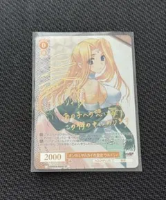 2026年最新】ヴァイス あくあ サインの人気アイテム - メルカリ