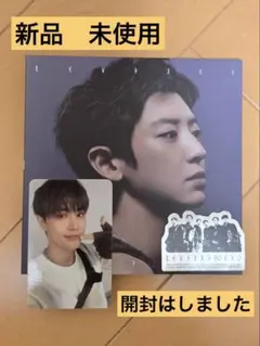 2026年最新】exoチャニョルの人気アイテム - メルカリ