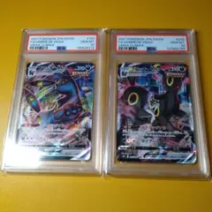 2026年最新】ブラッキーVスペシャルアートの人気アイテム - メルカリ