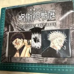 2026年最新】呪術廻戦展 缶バッジ 五条悟の人気アイテム - メルカリ