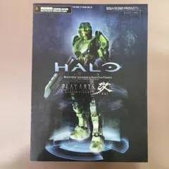 2026年最新】プレイアーツ改 マスターチーフの人気アイテム - メルカリ