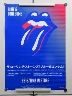 2026年最新】ローリングストーンズ ポスターの人気アイテム - メルカリ