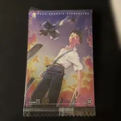 2026年最新】エヴァンゲリオン ウエハース 100円の人気アイテム - メルカリ