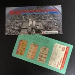 2026年最新】東急記念乗車券の人気アイテム - メルカリ