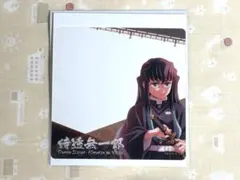 2026年最新】眉山 鬼滅の人気アイテム - メルカリ