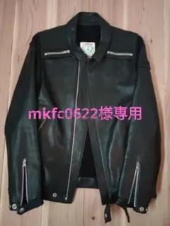 2026年最新】undercover 09awの人気アイテム - メルカリ