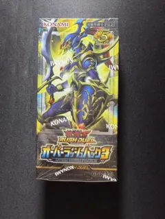 2026年最新】オーバーラッシュパック boxの人気アイテム - メルカリ