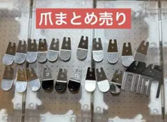 2026年最新】UfO9の人気アイテム - メルカリ