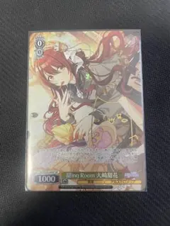 ヴァイス シャニマス PSA10 SSP 花風Smiley 櫻木真乃 *790 - メルカリ