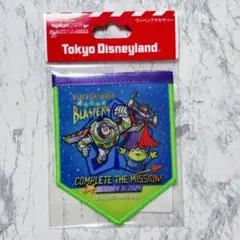 2026年最新】バズ アストロブラスター ワッペンの人気アイテム - メルカリ