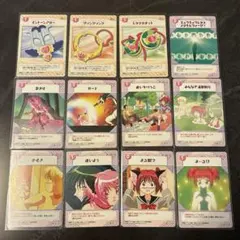 2026年最新】東京ミュウミュウ キッシュの人気アイテム - メルカリ