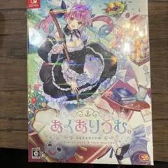 2026年最新】湊あくあ あくありうむの人気アイテム - メルカリ