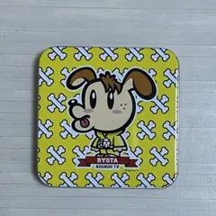 2026年最新】片寄涼太の人気アイテム - メルカリ