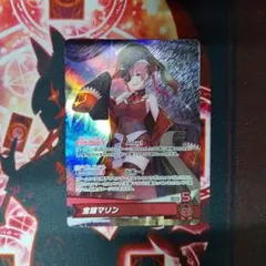 2026年最新】宝鐘マリン srの人気アイテム - メルカリ