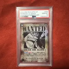 2026年最新】ティーチ 手配書 psa10の人気アイテム - メルカリ