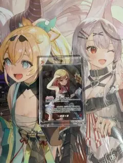 2026年最新】一条莉々華 OUR ホロカの人気アイテム - メルカリ