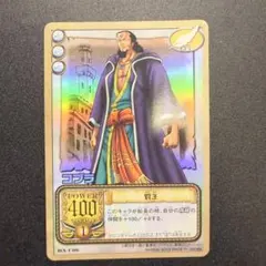 2026年最新】アラバスタ王国の決戦の人気アイテム - メルカリ