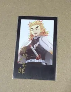 2026年最新】煉獄 ダイニング チェキの人気アイテム - メルカリ