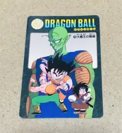 2026年最新】ビジュアルアドベンチャー ドラゴンボール カードダスの