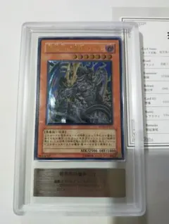 2026年最新】暗黒界 レインの人気アイテム - メルカリ