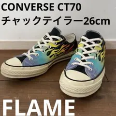 2026年最新】converse ct70 flameの人気アイテム - メルカリ