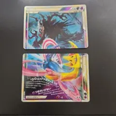 2026年最新】ダークライ＆クレセリアの人気アイテム - メルカリ