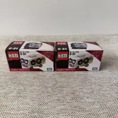 2026年最新】トミカ アーヴィーの人気アイテム - メルカリ