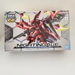 2026年最新】SDガンダム クロスシルエット ナイチンゲールの人気