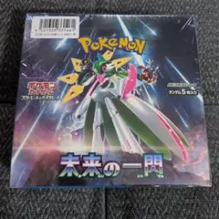 2026年最新】未来の一閃 BOXの人気アイテム - メルカリ