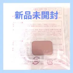 2026年最新】アールセルベの人気アイテム - メルカリ