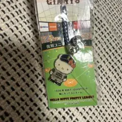 2026年最新】ジャイアンツ キティの人気アイテム - メルカリ