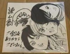 2026年最新】進撃の巨人 サインの人気アイテム - メルカリ
