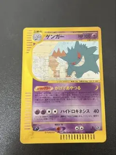 2026年最新】かげであやつるの人気アイテム - メルカリ