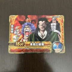 2026年最新】ワンピーベリーマッチダブルの人気アイテム - メルカリ