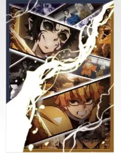 2026年最新】タイトル：鬼滅の刃 ポスターの人気アイテム - メルカリ