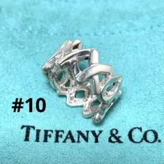 2026年最新】ティファニー ラブ キス リングの人気アイテム - メルカリ