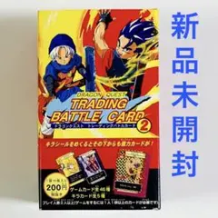 2026年最新】ドラクエ トレーディングバトルカードの人気アイテム