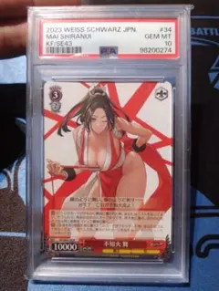 2026年最新】不知火舞 ヴァイスの人気アイテム - メルカリ