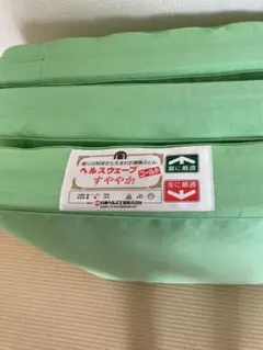 m22129797297_1.jpg?1769572993